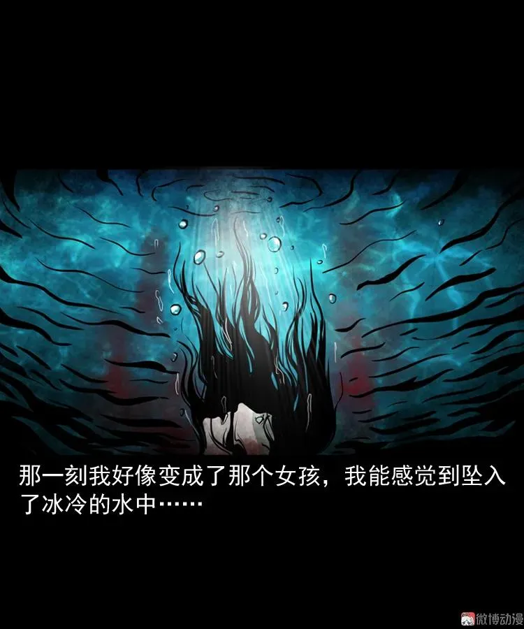 长发女人52