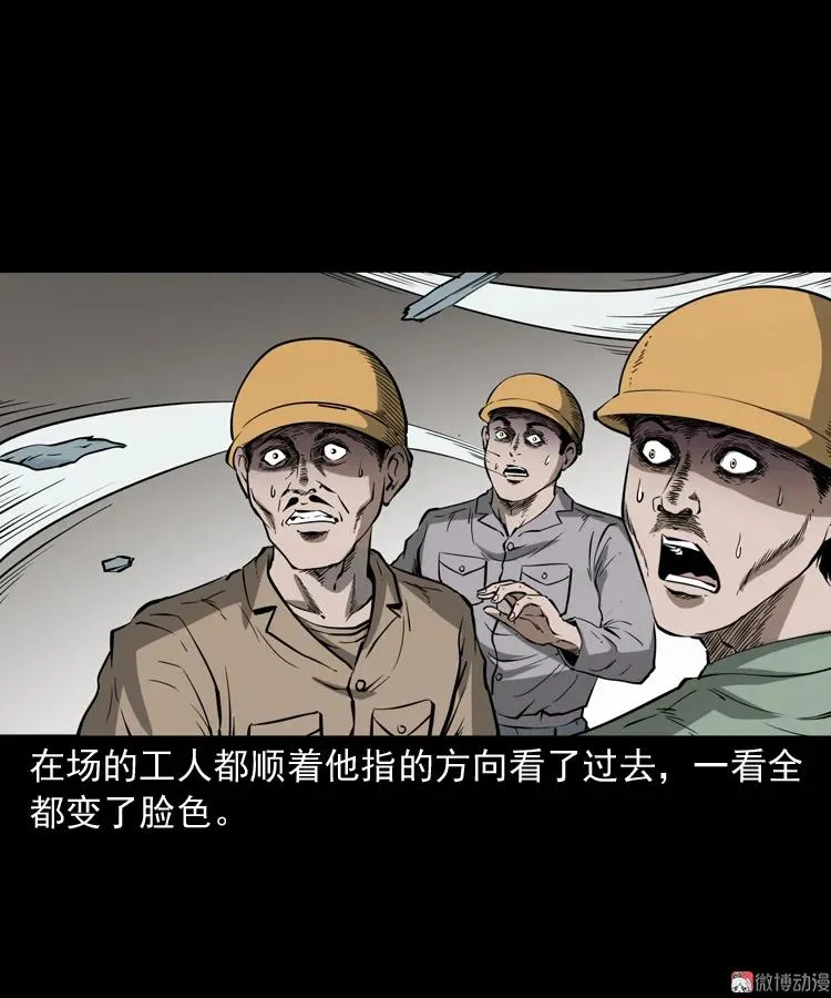 娘娘庙53