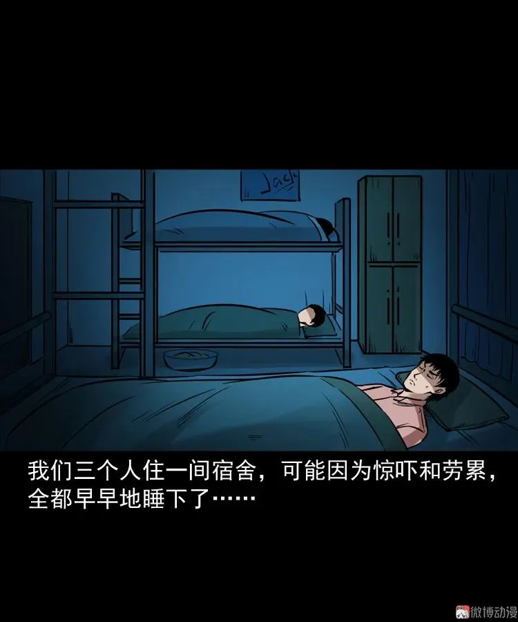 长发女人37
