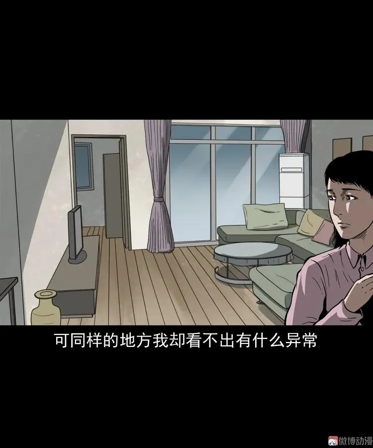 我儿子的故事11