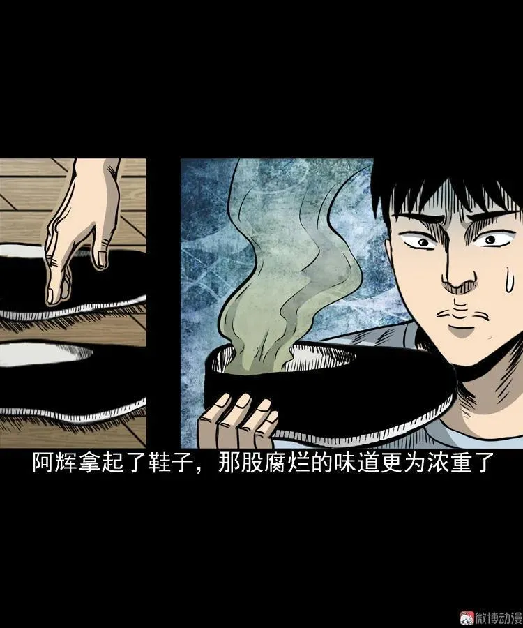 布鞋25