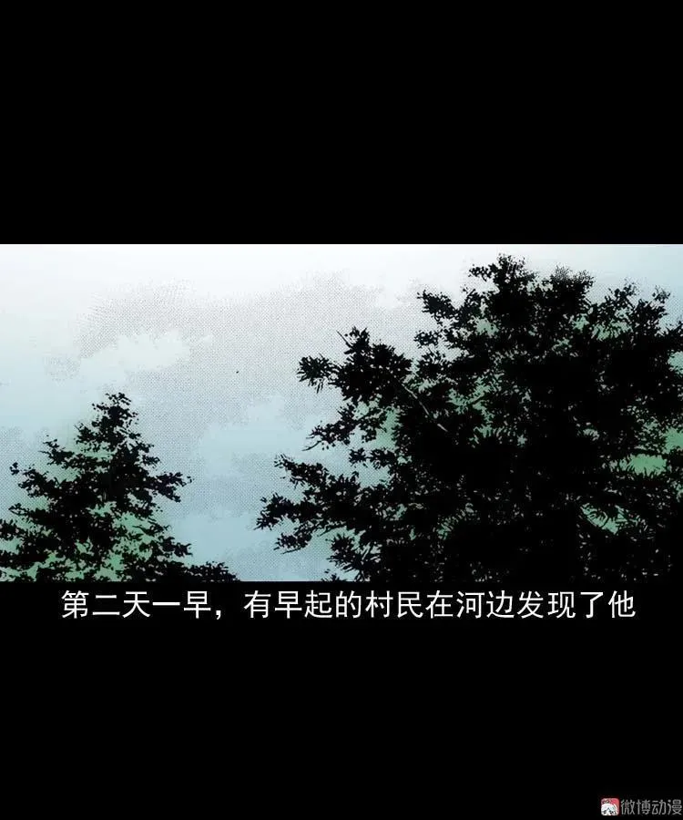 狗61