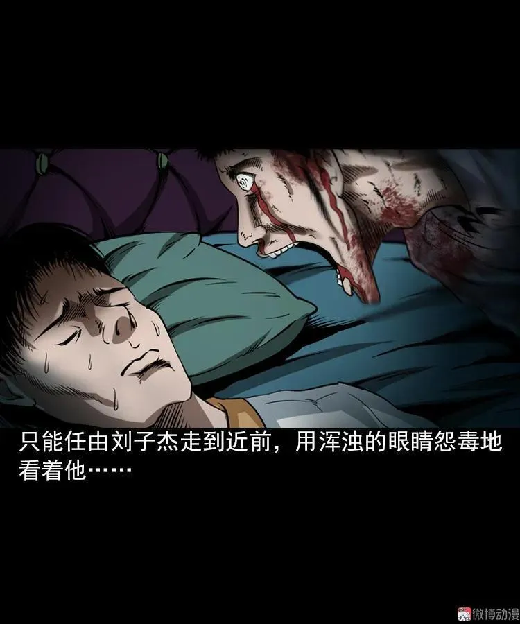朋友53