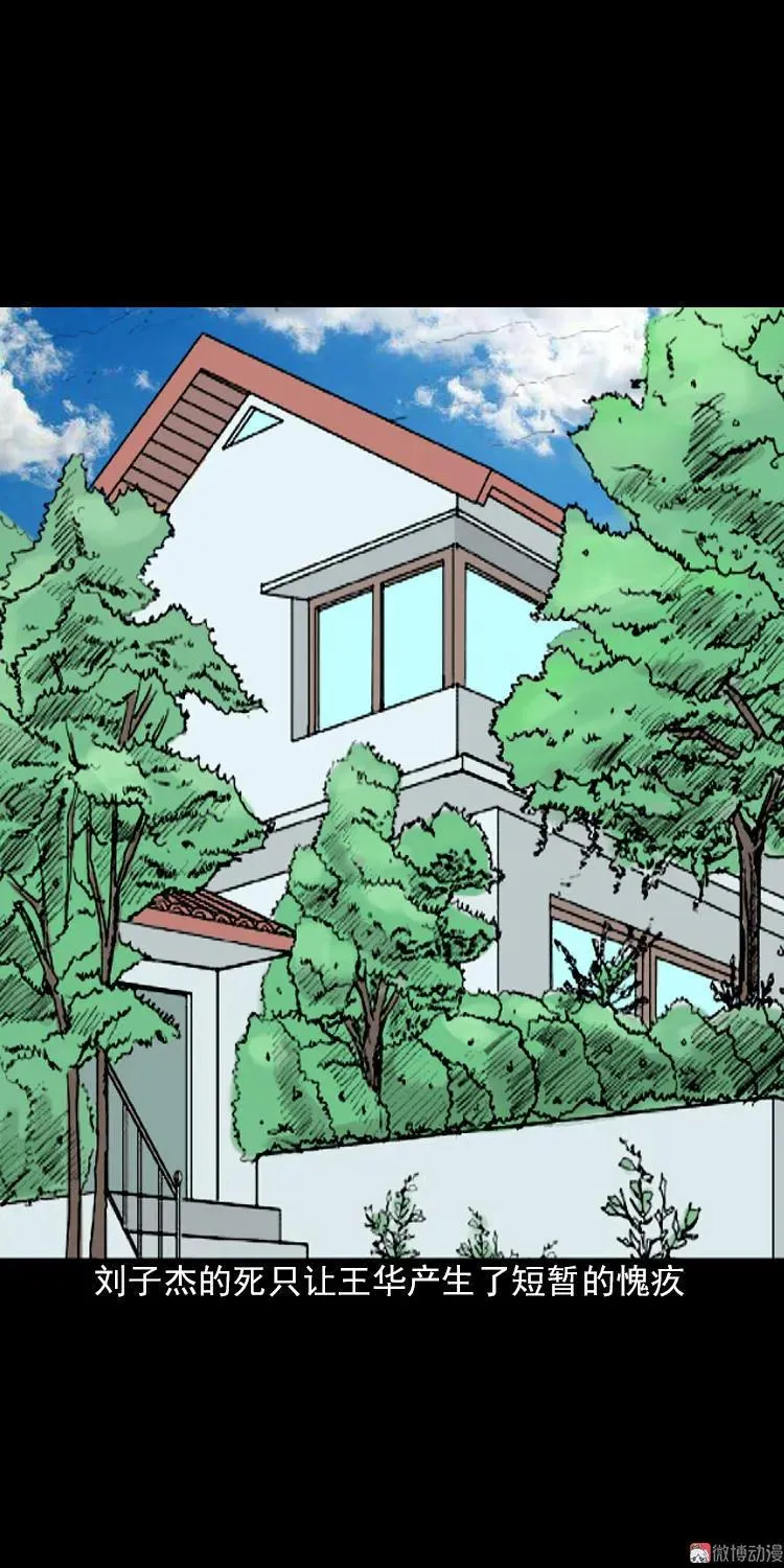 朋友45