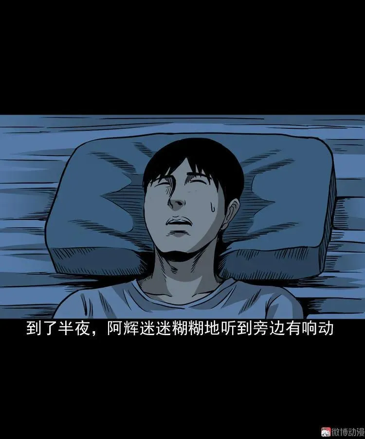 布鞋10