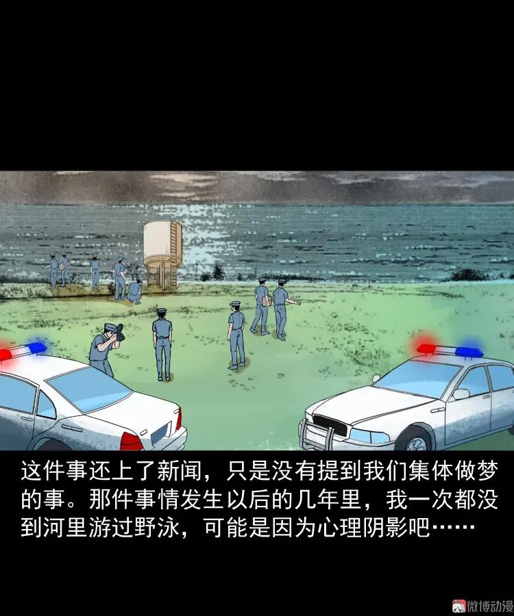 长发女人77