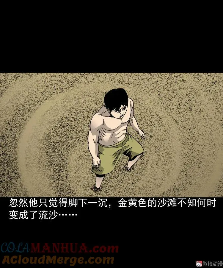 布鞋48