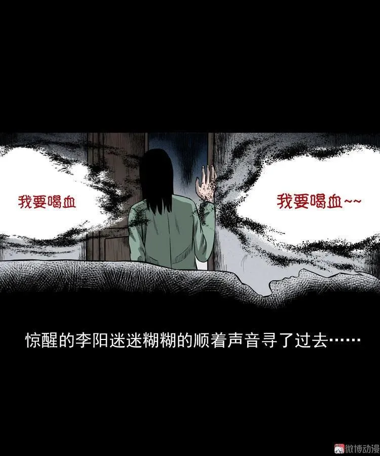 送子观音38