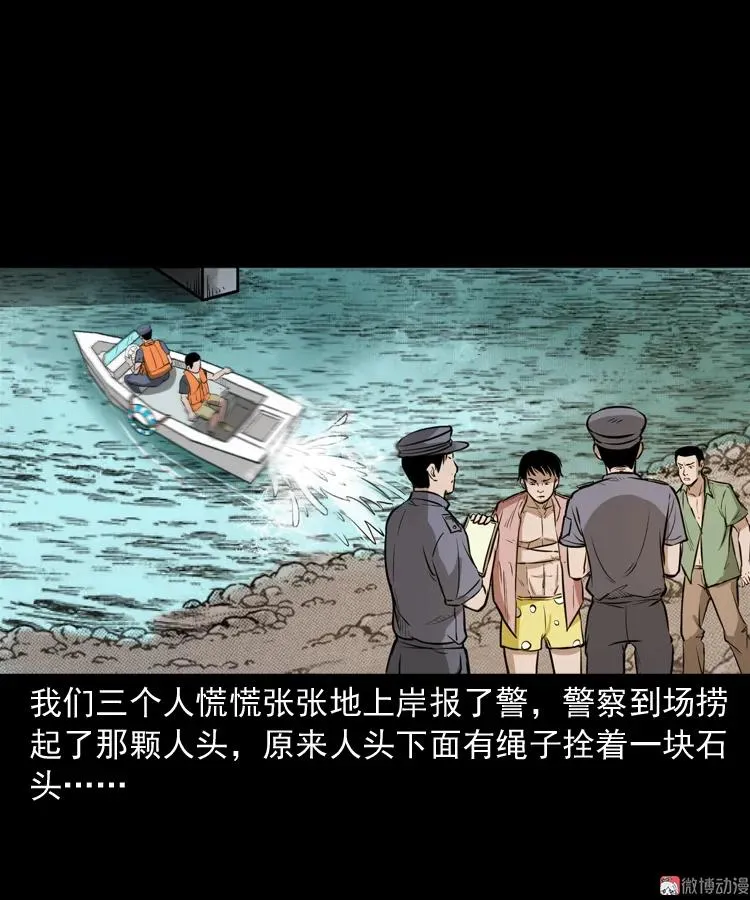 长发女人34