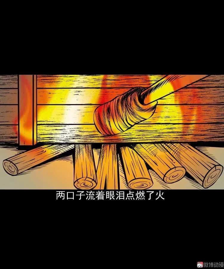 邻居家的小孩46