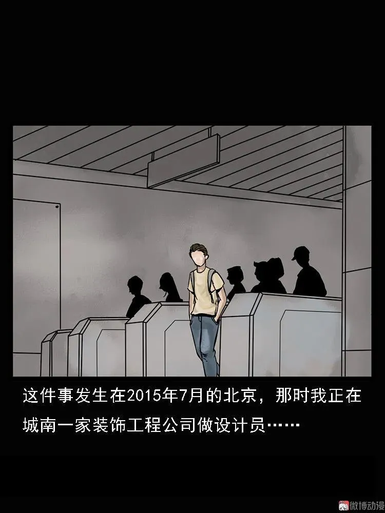 硬币（上）1