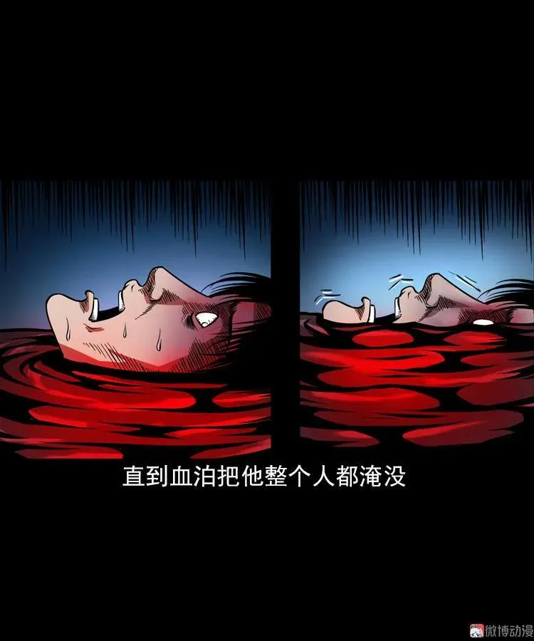 朋友73