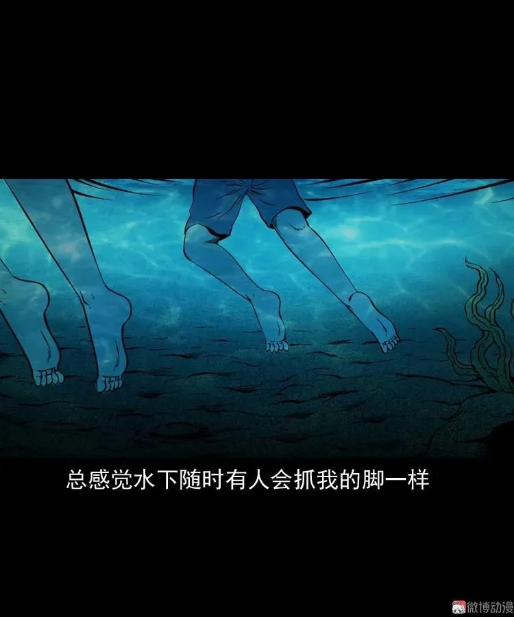 红拖鞋23