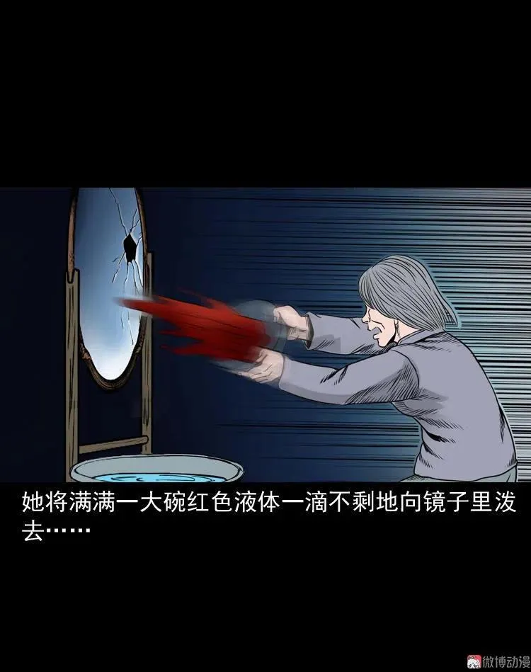 洗头70