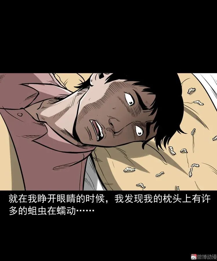 长发女人55