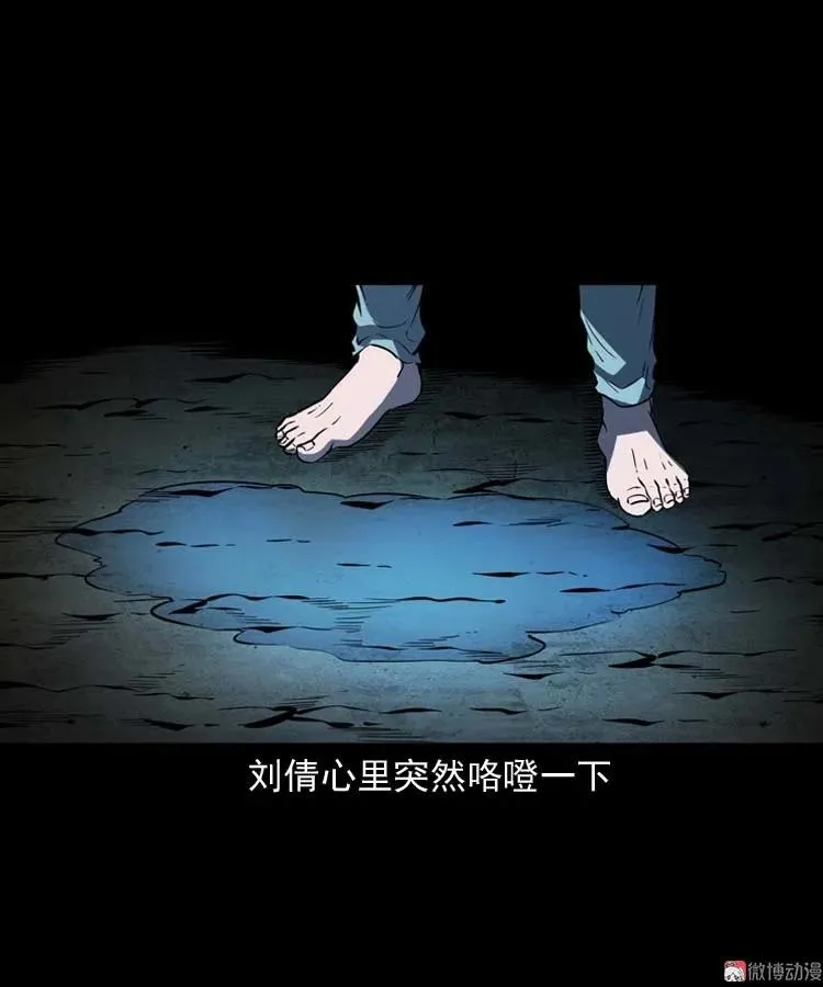 我想回家62