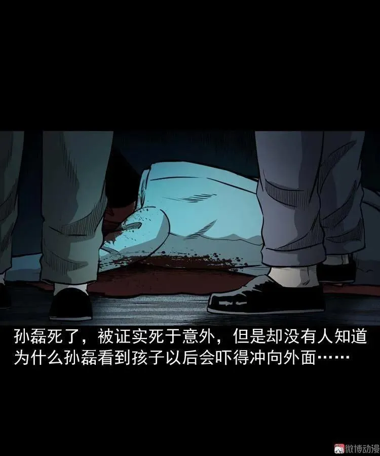 为什么不要我64