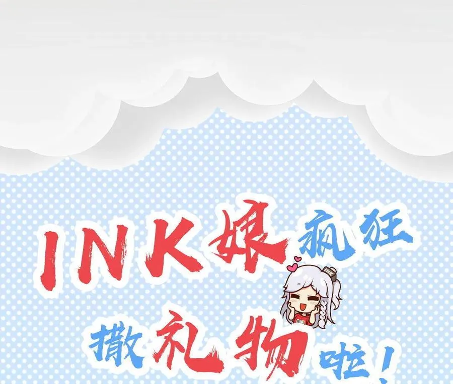 朋友106