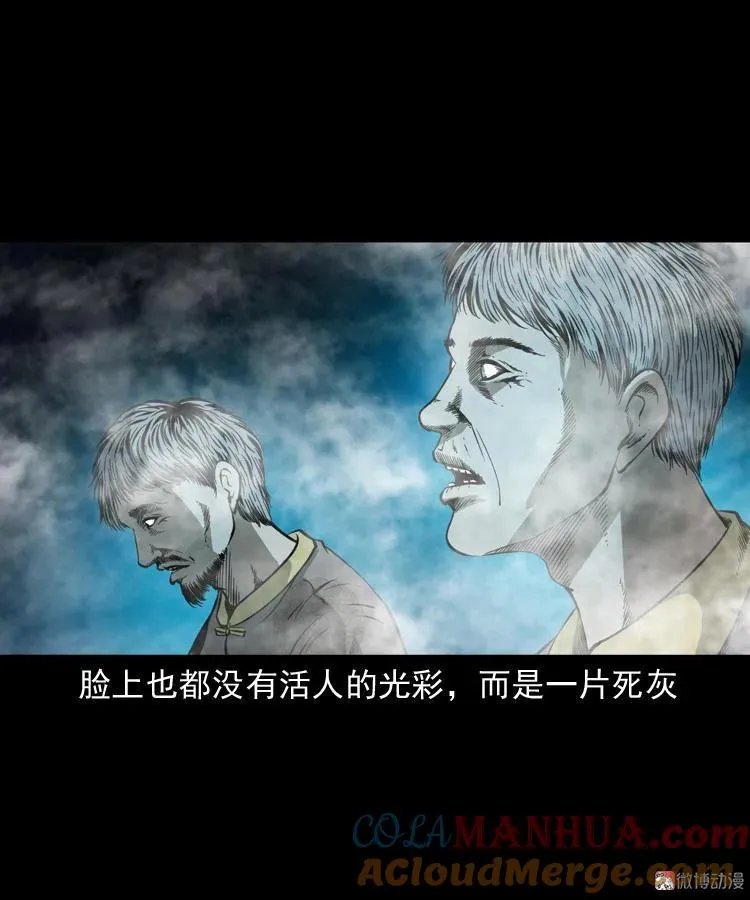 好心没好报48