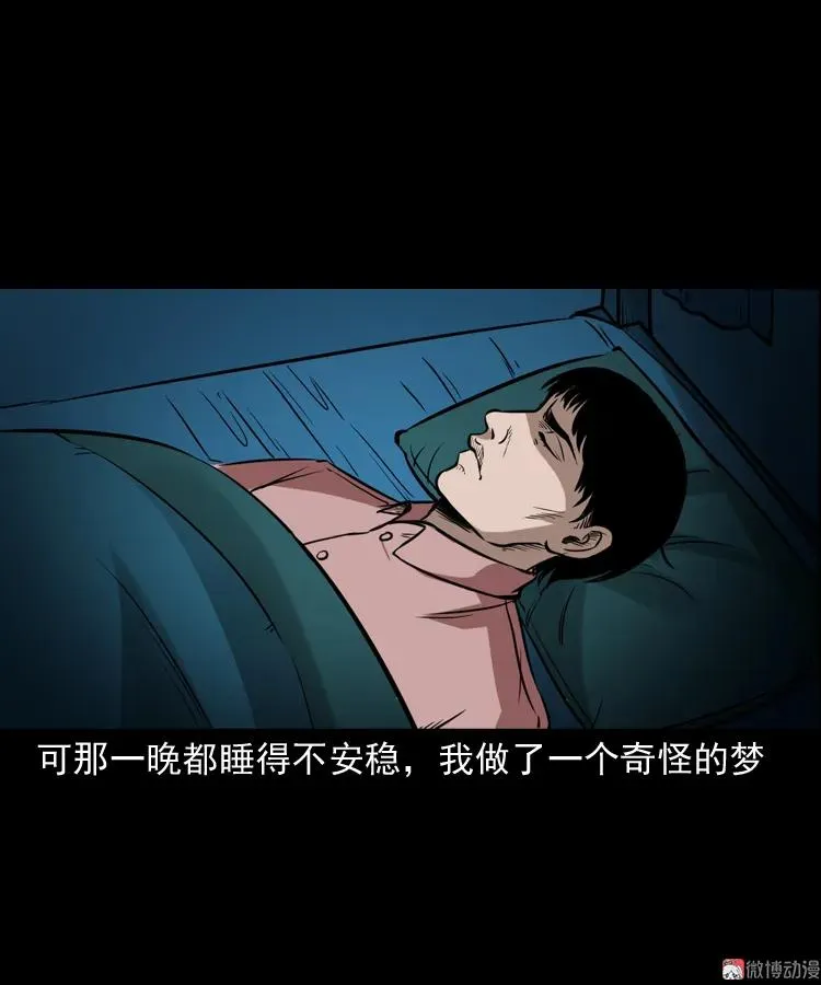长发女人38