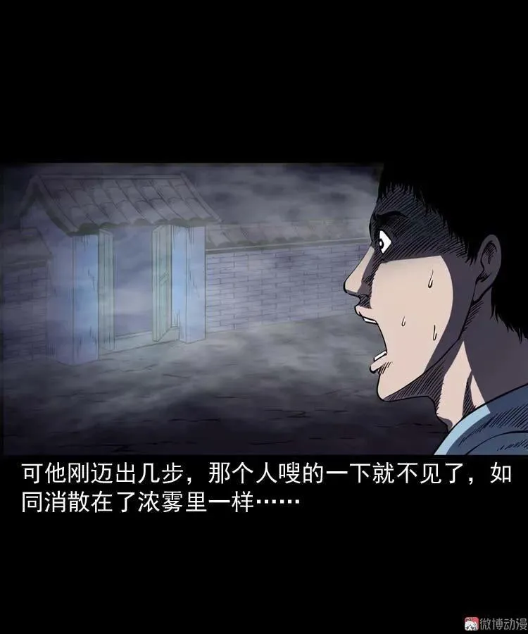刘巧喜20
