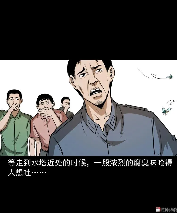 长发女人73