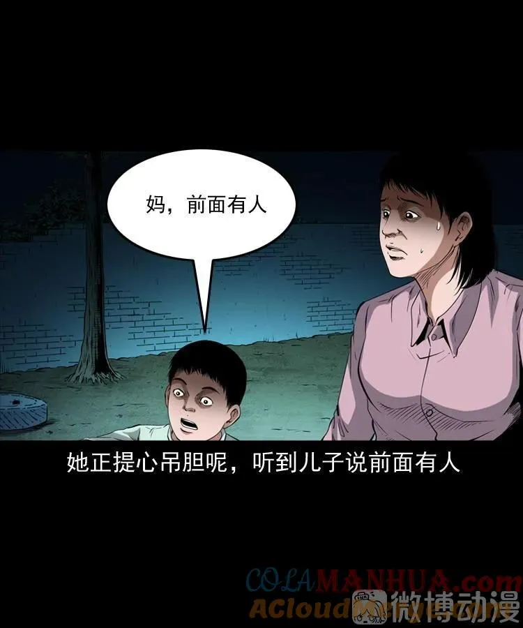 打谷场惊魂36