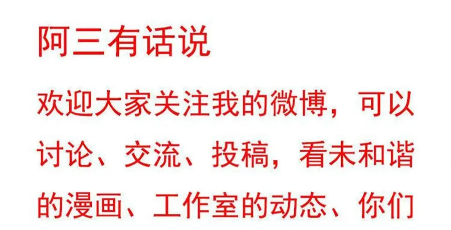 地下第二层106