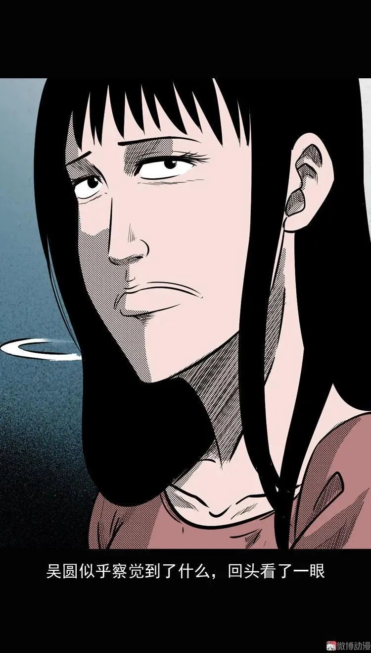 女鬼勾魂49