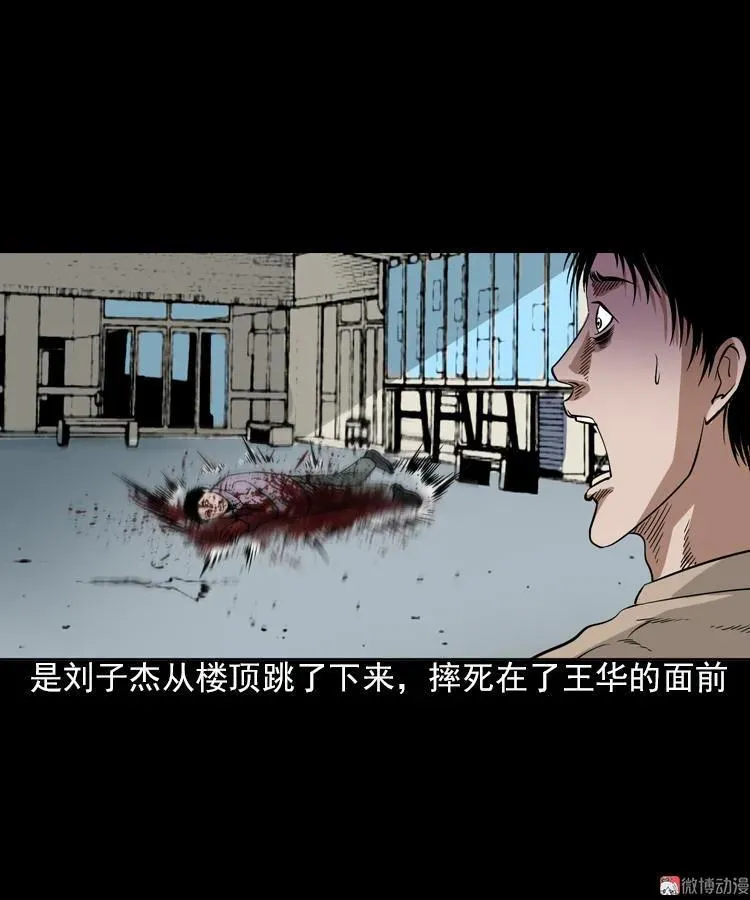 朋友41