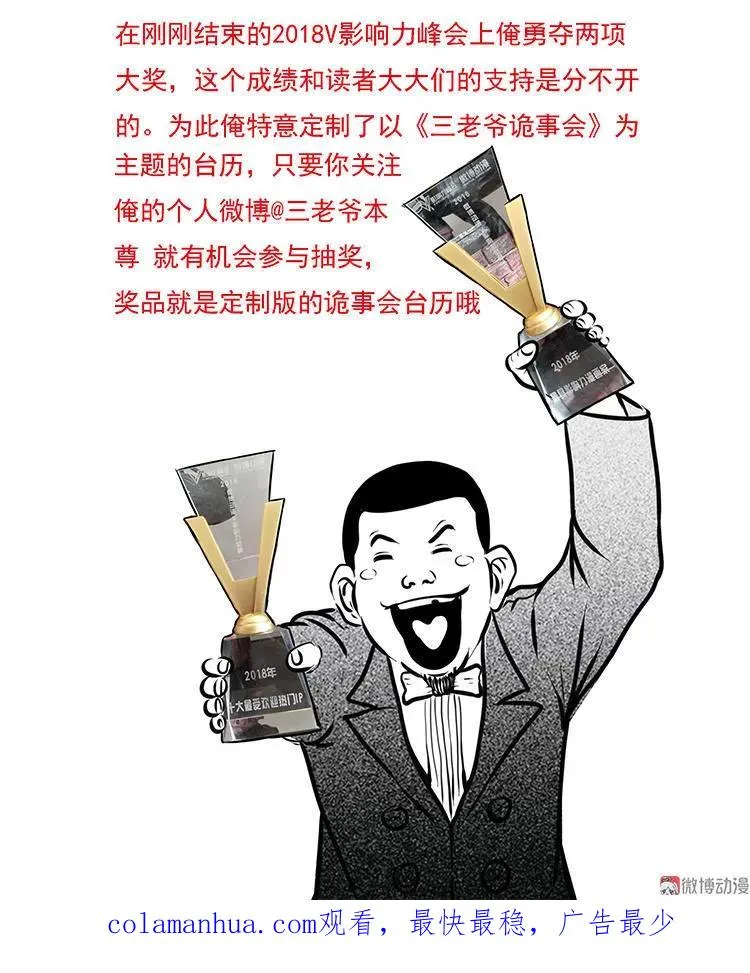 布鞋71