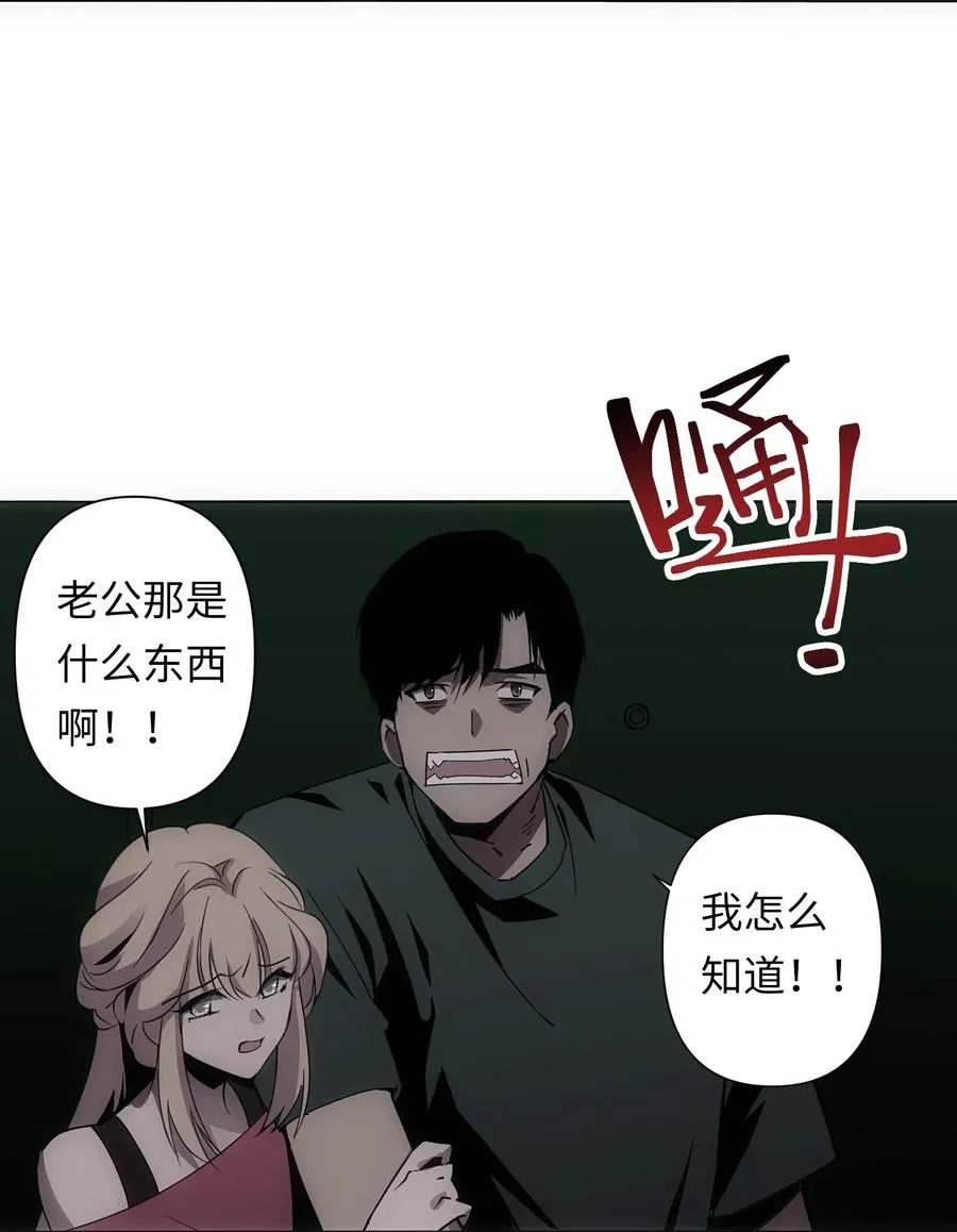 4 哥，嫂子不在家，我能进来吗？19