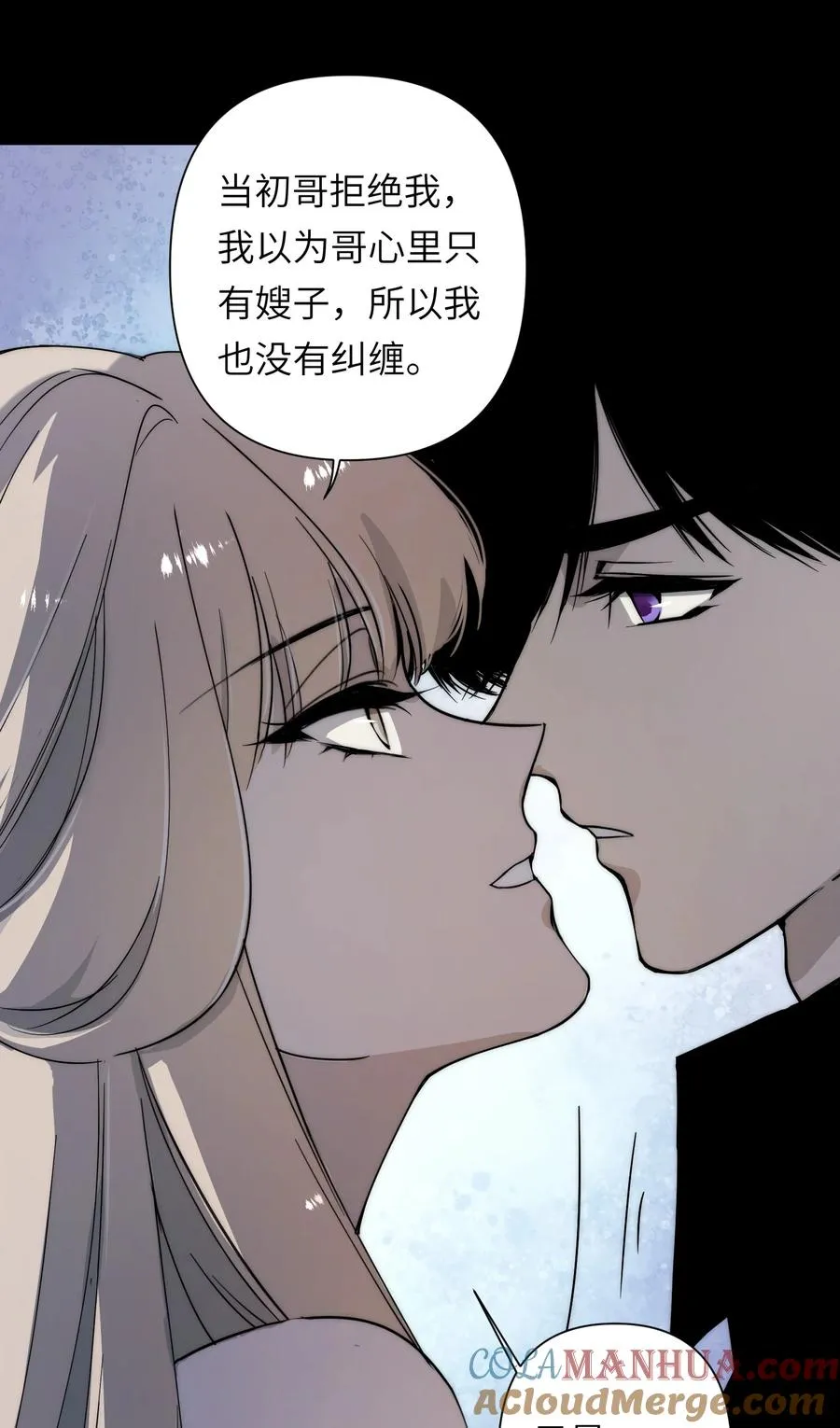 12 我这种人也是很有用的6