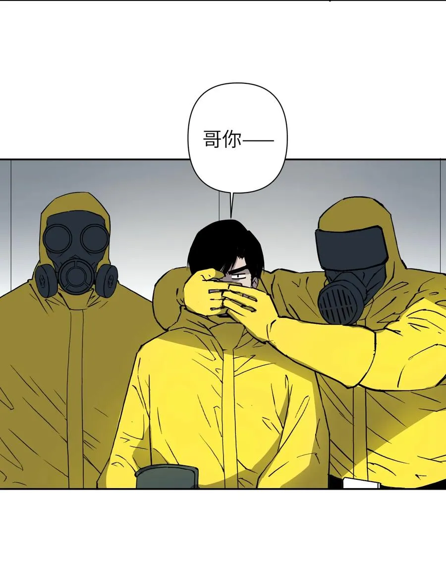 10 ……对不起打扰了62