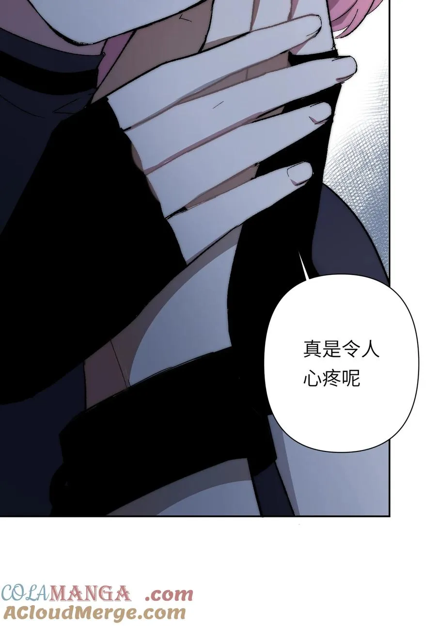 16 永远在一起45