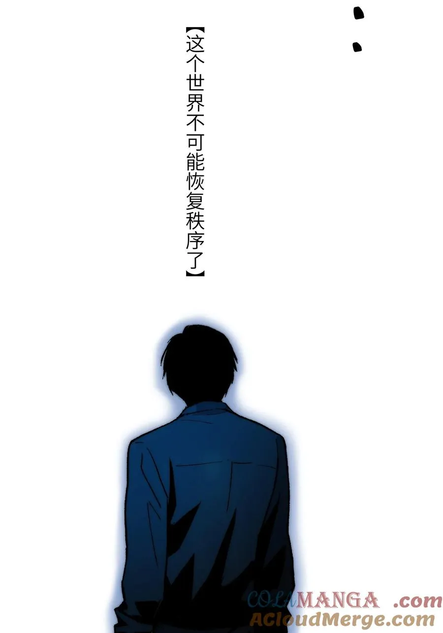 17 什么情况，模拟这就结束？39