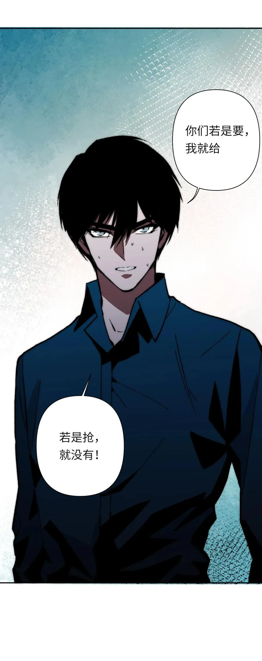 17 什么情况，模拟这就结束？29