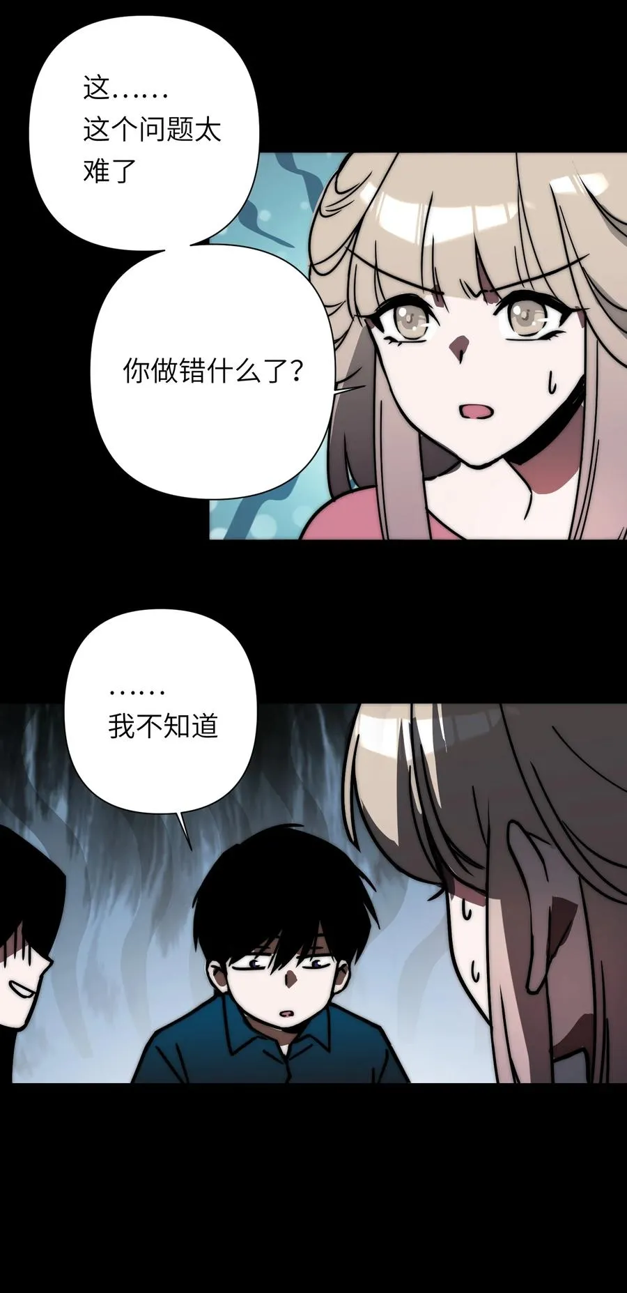 19 危机升级，首要目标是粮仓和队友50