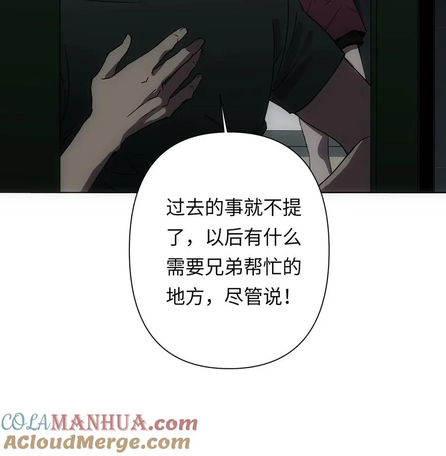 4 哥，嫂子不在家，我能进来吗？39