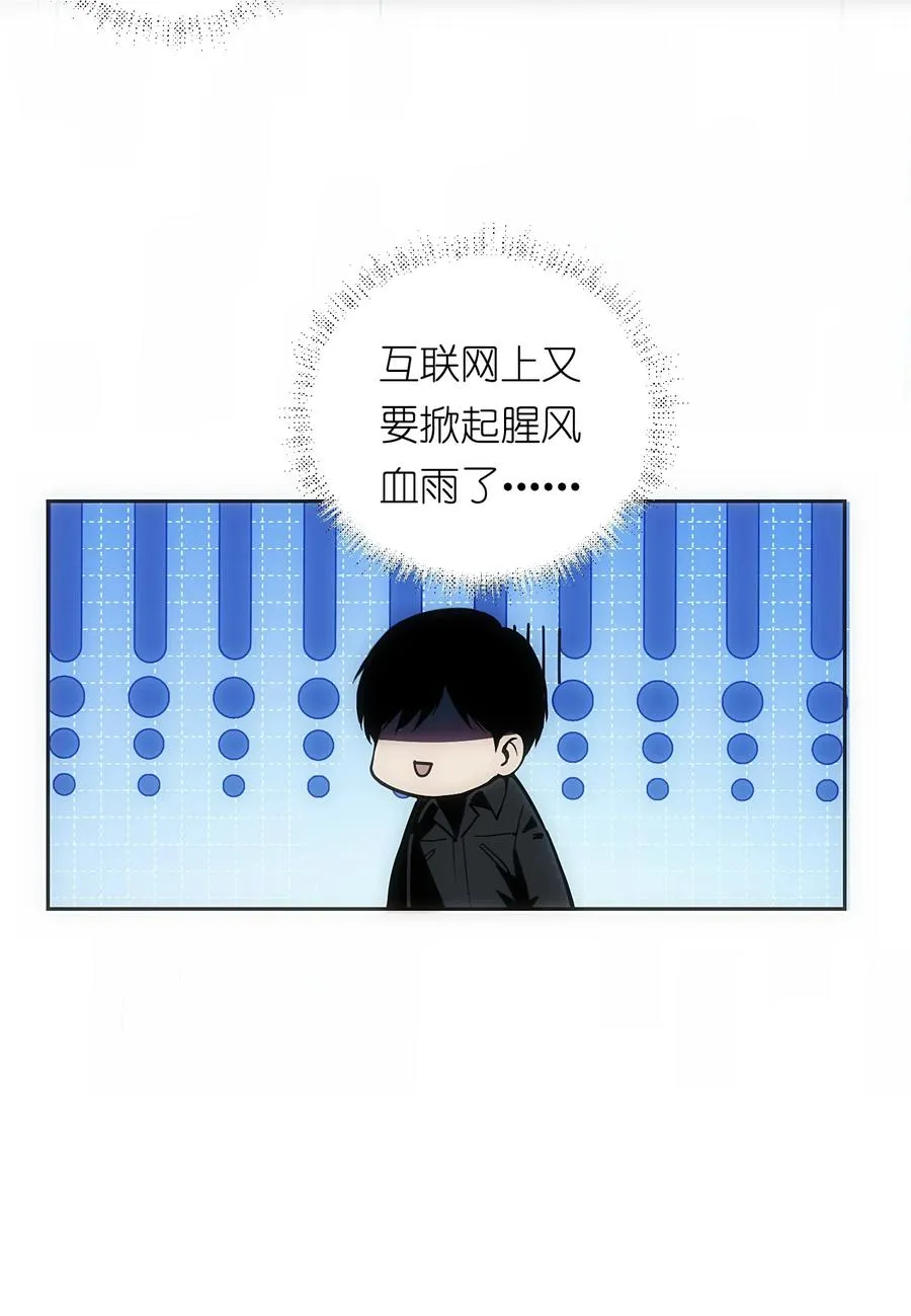 2 把门关好，千万别死了~17