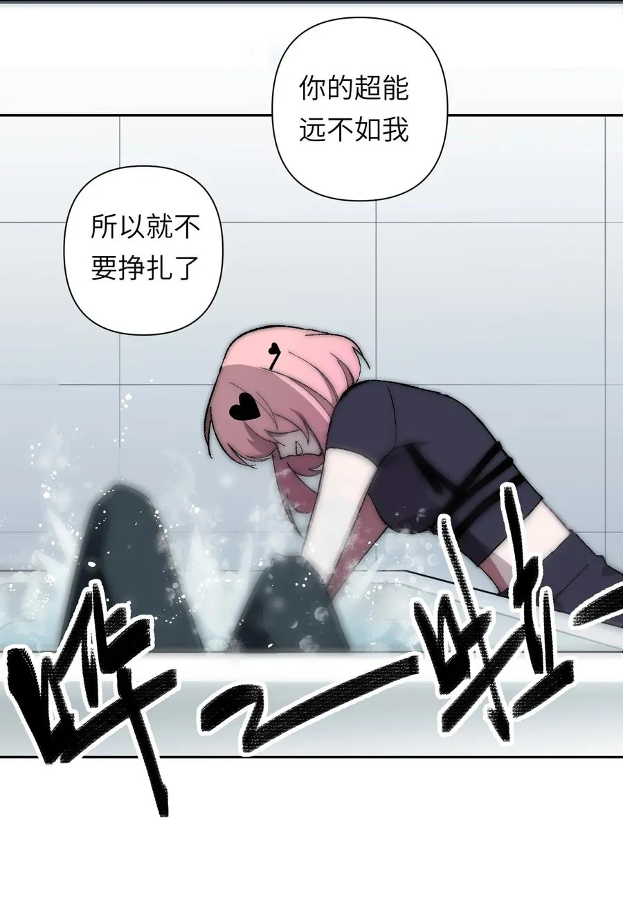 16 永远在一起20