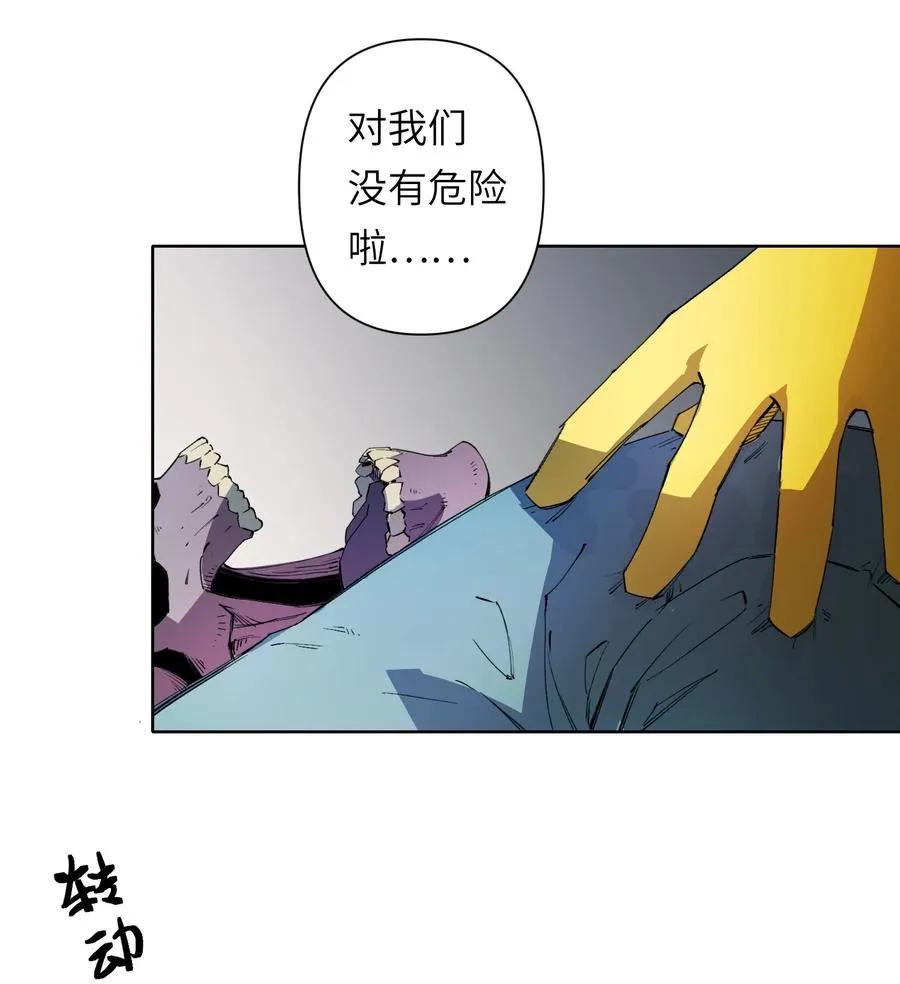 8 快看那边——有个女人！37