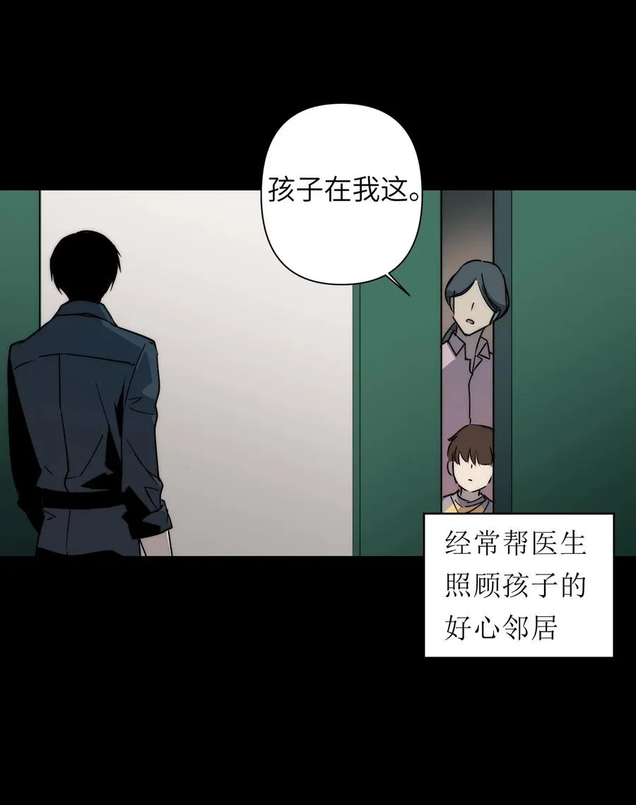 12 我这种人也是很有用的23