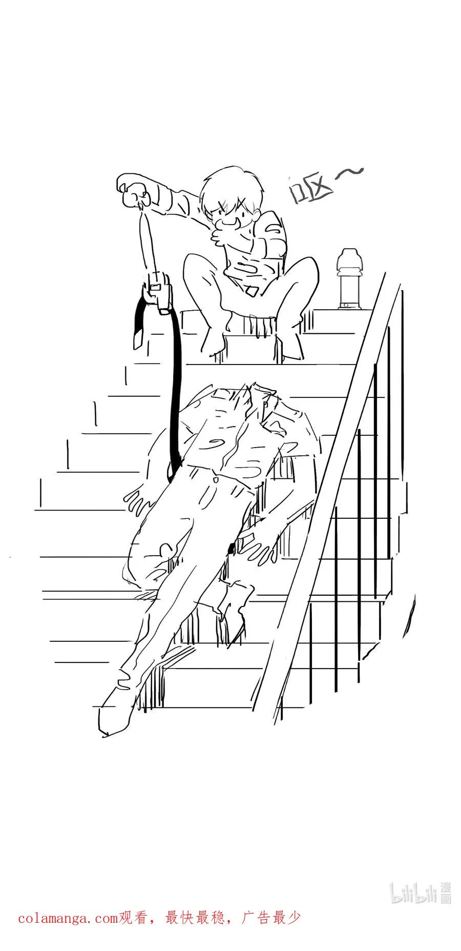 7 这只是一时的办法……52