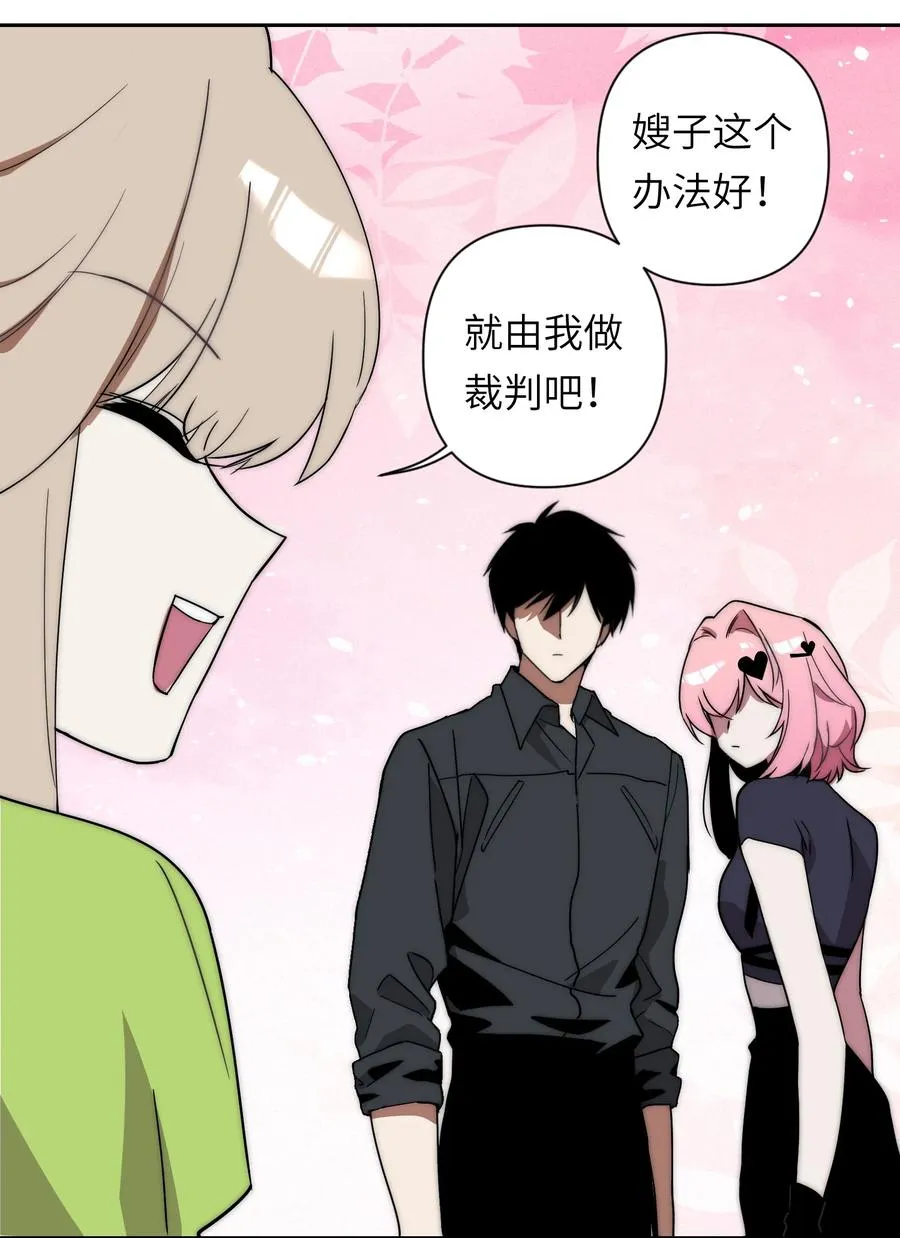 15 我火那！！！35