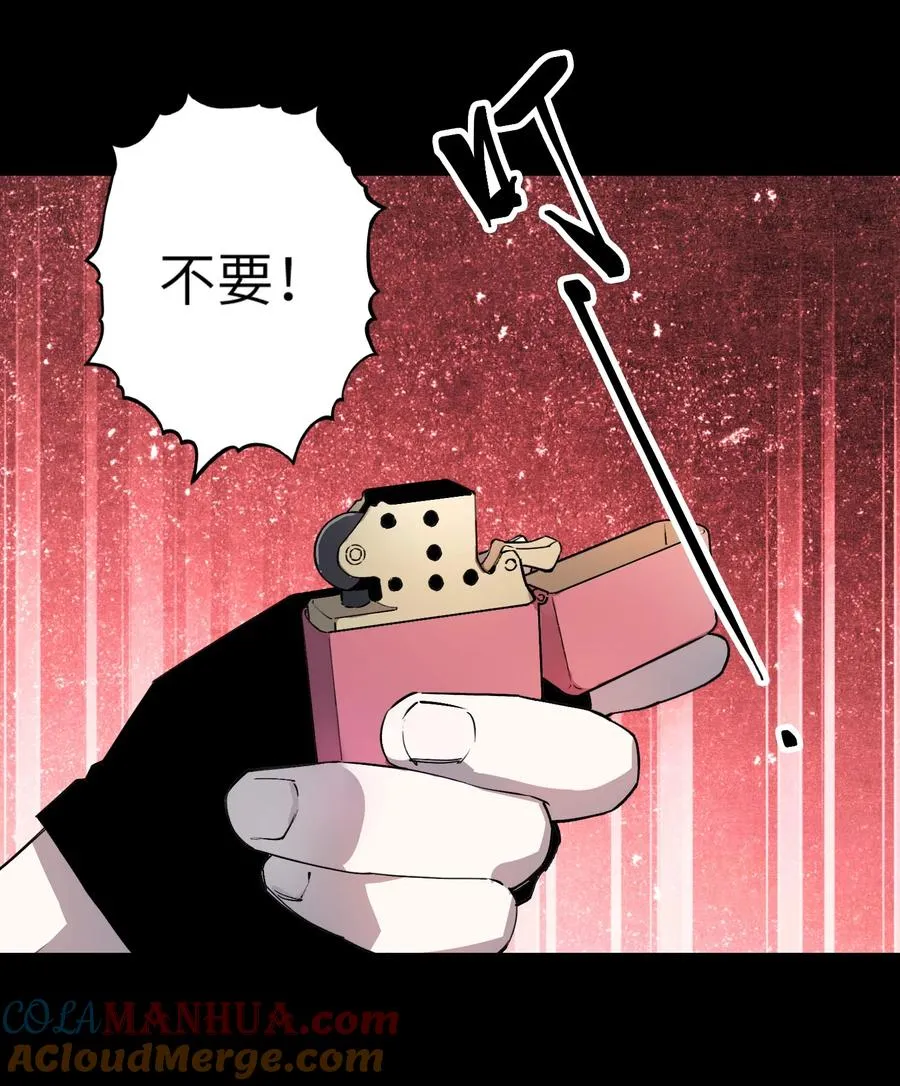10 ……对不起打扰了36