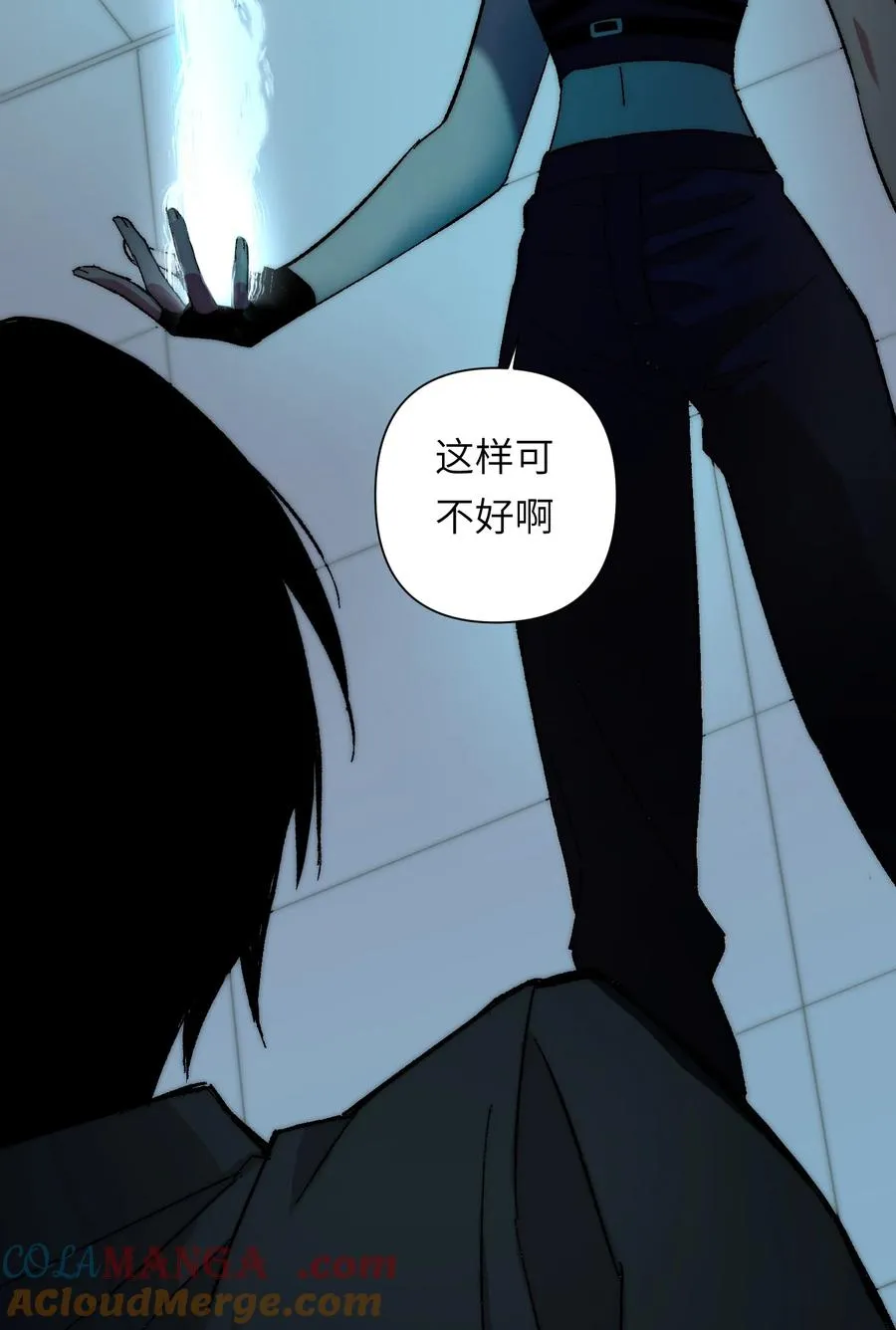 16 永远在一起3