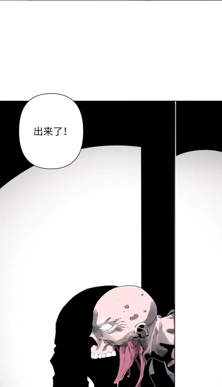 6 模拟体验越来越真实，以后要小心了31