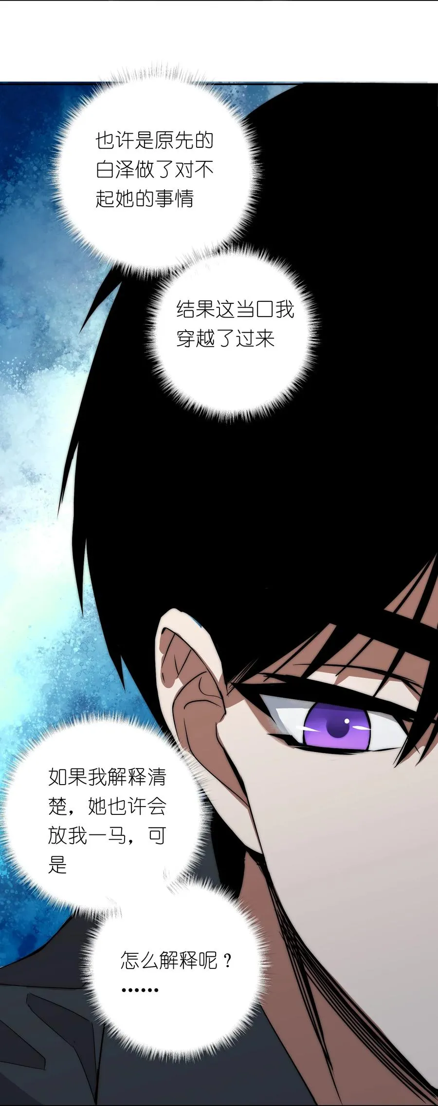 15 我火那！！！20