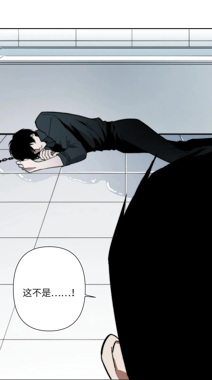 16 永远在一起34